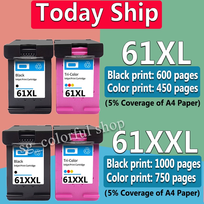 HP 61 HP 61XL HP 61XXL Ink HP61XL Ink Cartridge for HP 1510 2540 2544