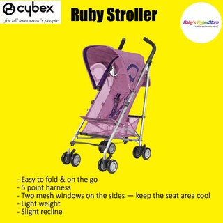 cybex ruby umbrella stroller