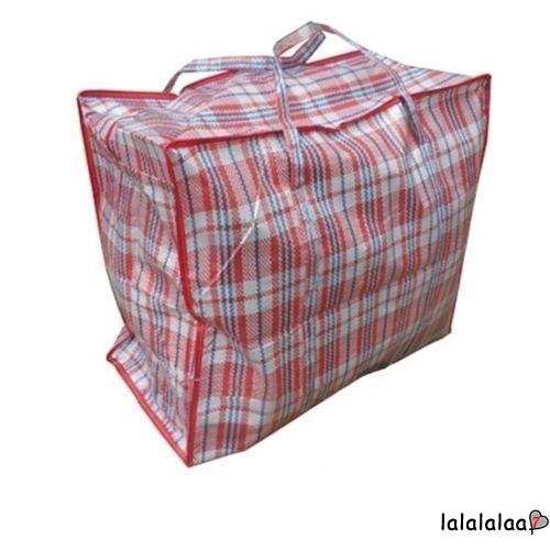 A L Large Laundry Bags Zipped Reusable Large Strong Shopping Storage Bag Shopee Singapore