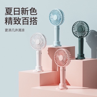 【Ready Stock】Macaron mini fan usb handheld personal fan rechargeable portable electric fan