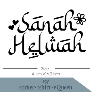 Sanah Helwah Meaning