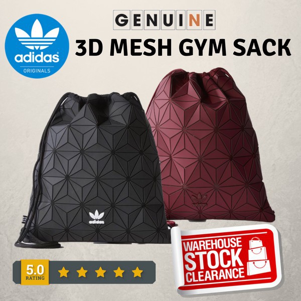 adidas 3d mesh bag original