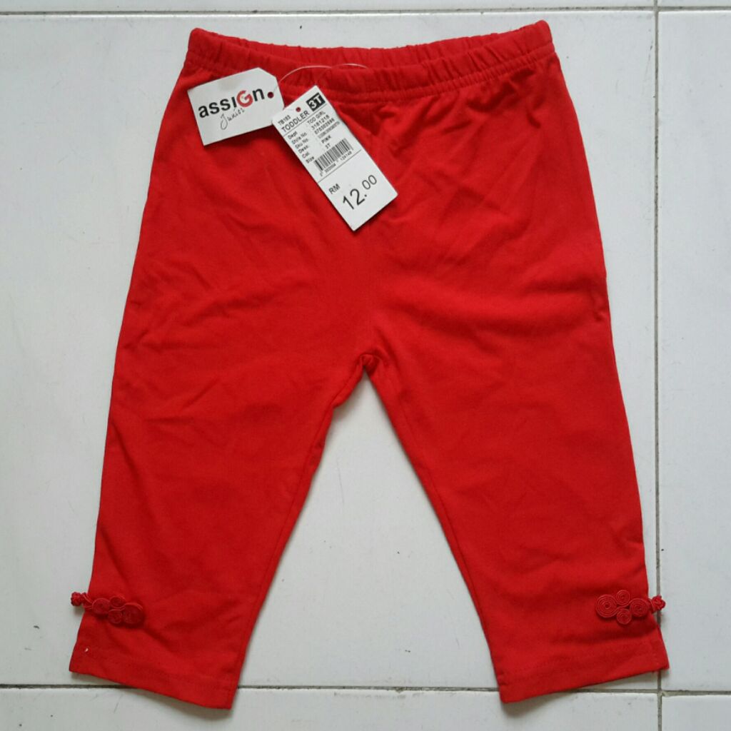 Bn Assign Kid S Pants Nm Inclusive Shopee Singapore