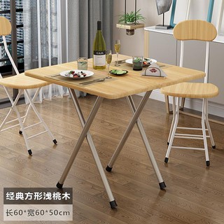 ﹍folding table rental room simple dining table simple household small square table 2 people 4 people set up a stall for