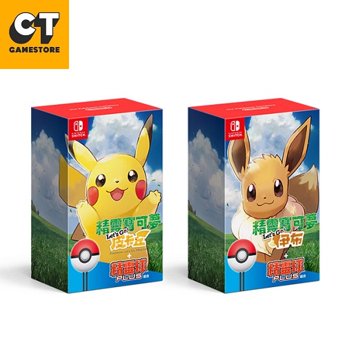 Nintendo Switch 精靈寶可夢 Let S Go 伊布 精靈球 Plus組合 中英文 Pokemon Let S Go Eevee Poke Ball Plus Pack Eng Chi Shopee Singapore