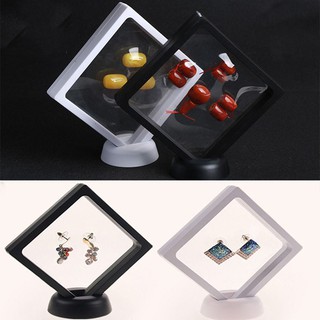 Collectibles 3D Floating Frame Coins Album Box Display Stand Holder Show Case