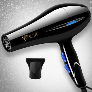 (SG SHOP) 3 in 1 DELIYA PERSONAL HAIR DRYER 1200W STRONG WIND COLD HOT AIR