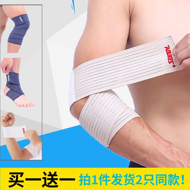 ▫Adjustable wrist sheath for men and 