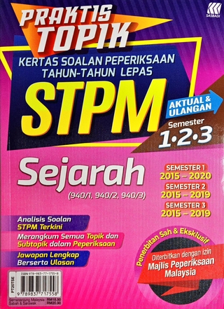 Buku Latihan : Praktis Topik STPM Semester 1.2.3 (2020 