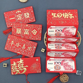 CNY Folding Red Pocket Birthday Festival Ang Bao New Year Red Packet