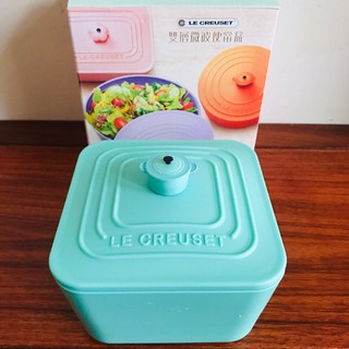 【Ready Stock】Le Creuset Microwave Safe Lunch Box from Taiwan 7-11