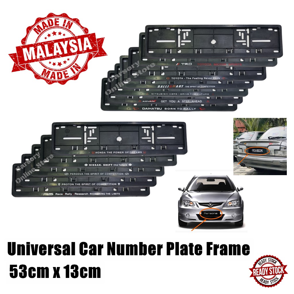 No 1 Car Licence Plate Maker In Singapore