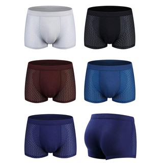 XL-7XL 40-150kg Boxer Briefs Underwear Men Ice Silk Soft Breathable ...