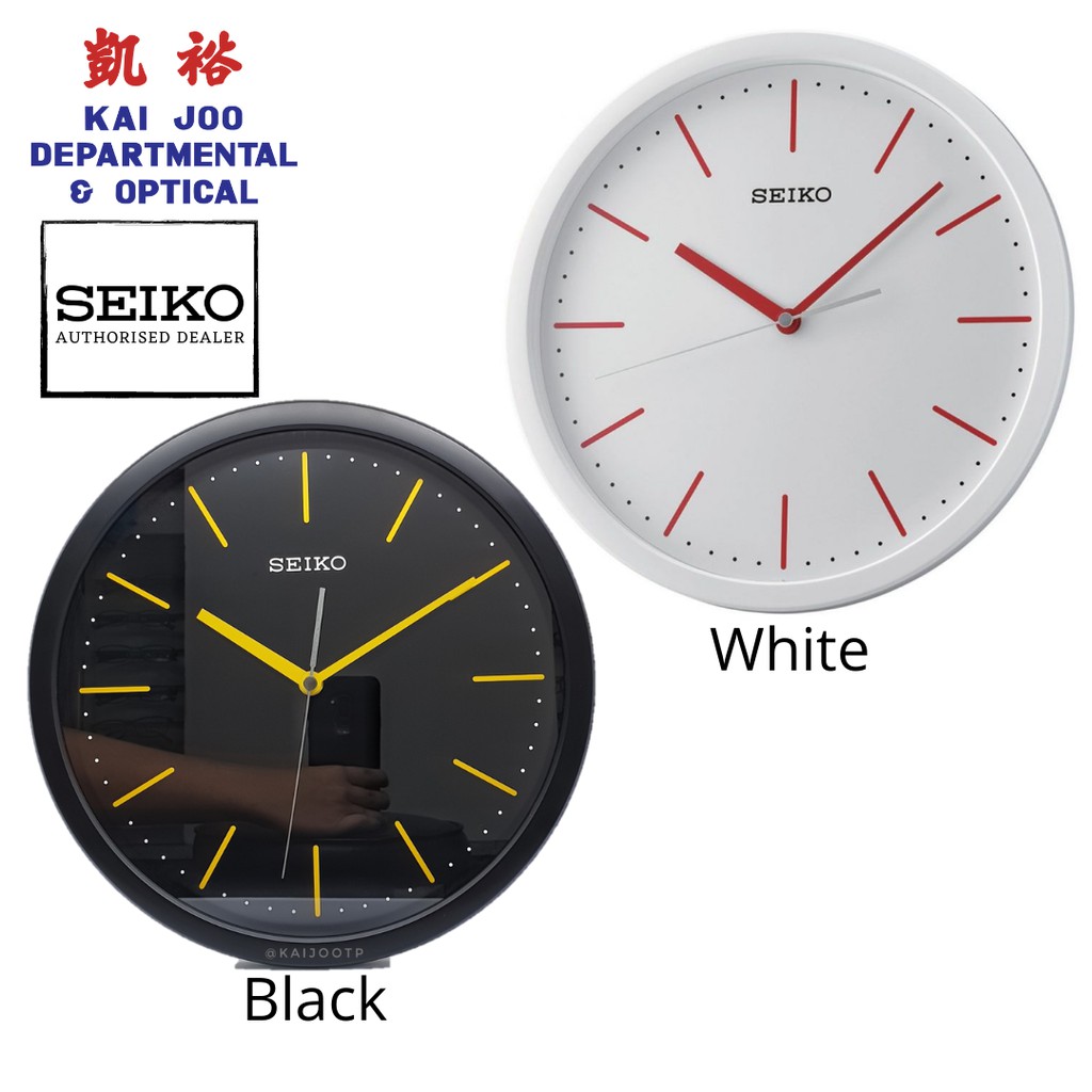 Seiko Sporty Design Black/White Dial Wall Clock With Silent/Quiet Sweep  Second Hand | Shopee Singapore