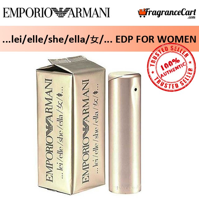 emporio armani lei