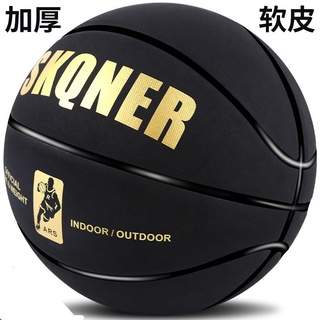 [SG Instocks] gifts* Size 7 Basketball Ball FIBA Official Indoor/Outdoor Basketball