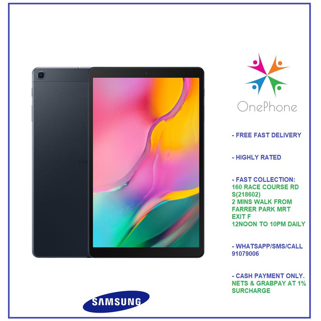 galaxy tab a 10.1 2019 t510