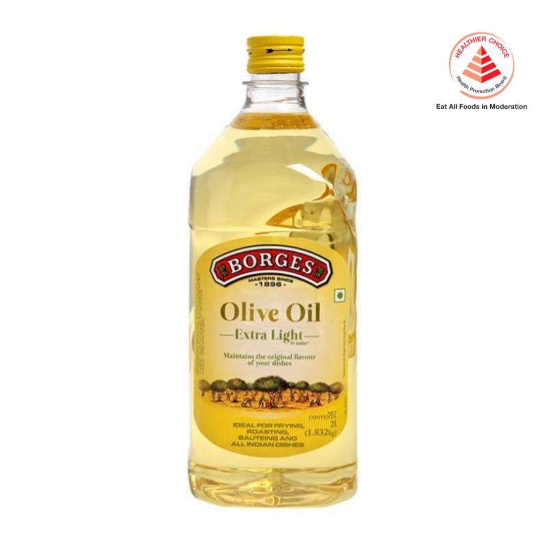 Borges Extra Light Olive Oil 2L [Spain] (Halal) | Shopee Singapore