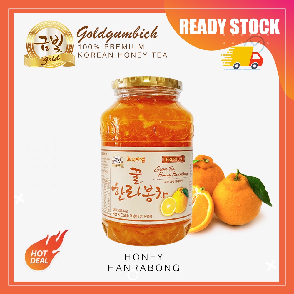 Premium Korean Honey Tea Hanrabong Tea (1 Kg) Shopee Singapore