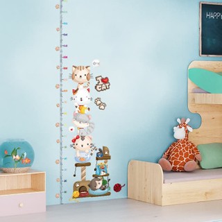 SK9332 GROW UP I LOVE CAT 60X90 WALSTIKER WALLSTICKER WALL 