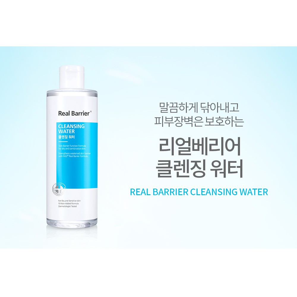 real barrier cleanser