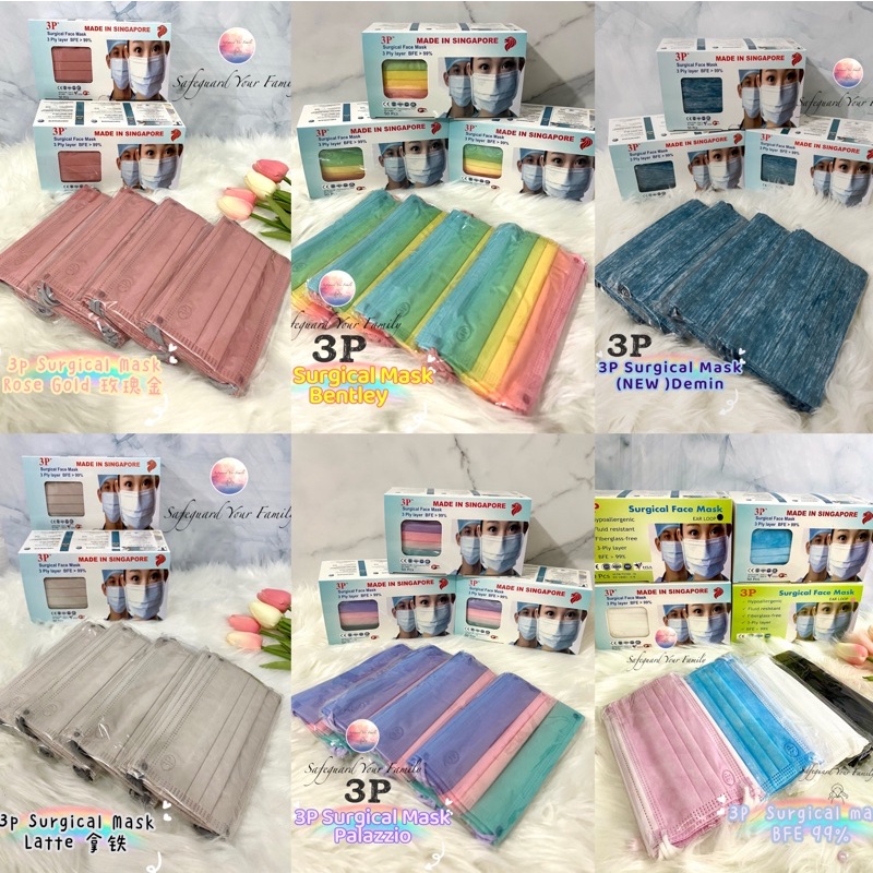 [HSA Approved] 3P Adult BFE>99 Surgical/Medical Face Mask [Made in