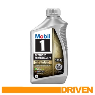 Mobil 1 Engine Oil - 5W30 Extended Performance