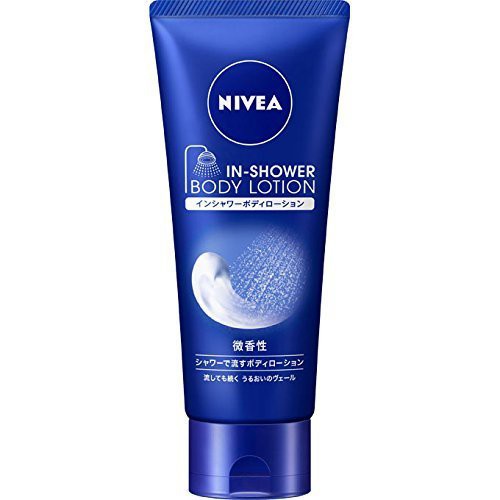 nivea in shower body moisturiser