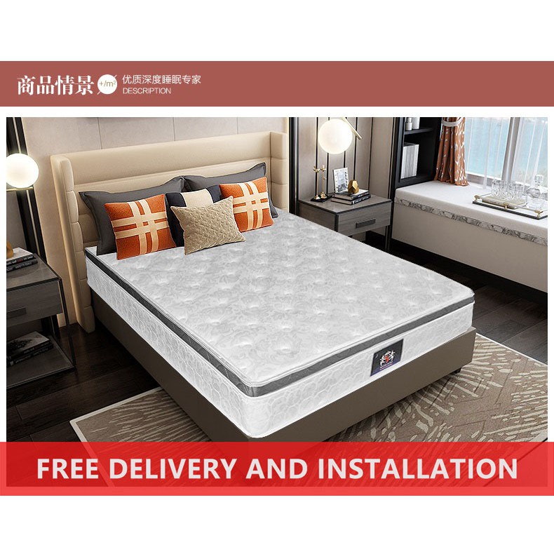 (HF)10 Inch Foam + Spring Mattress Single/Super Single