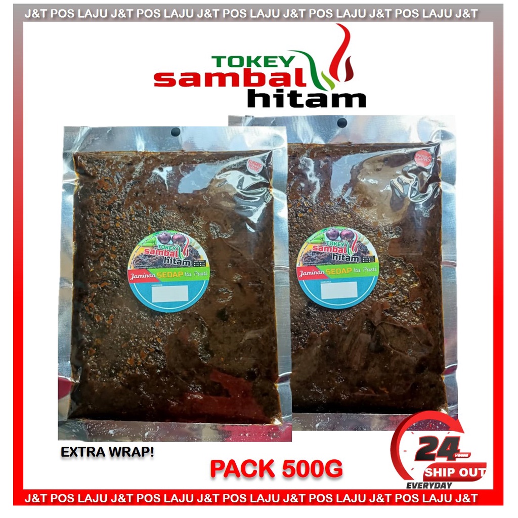 Shop Malaysia Pack 500g Tokey Sambal Hitam Belimbing Buluh Pahang Shopee Singapore
