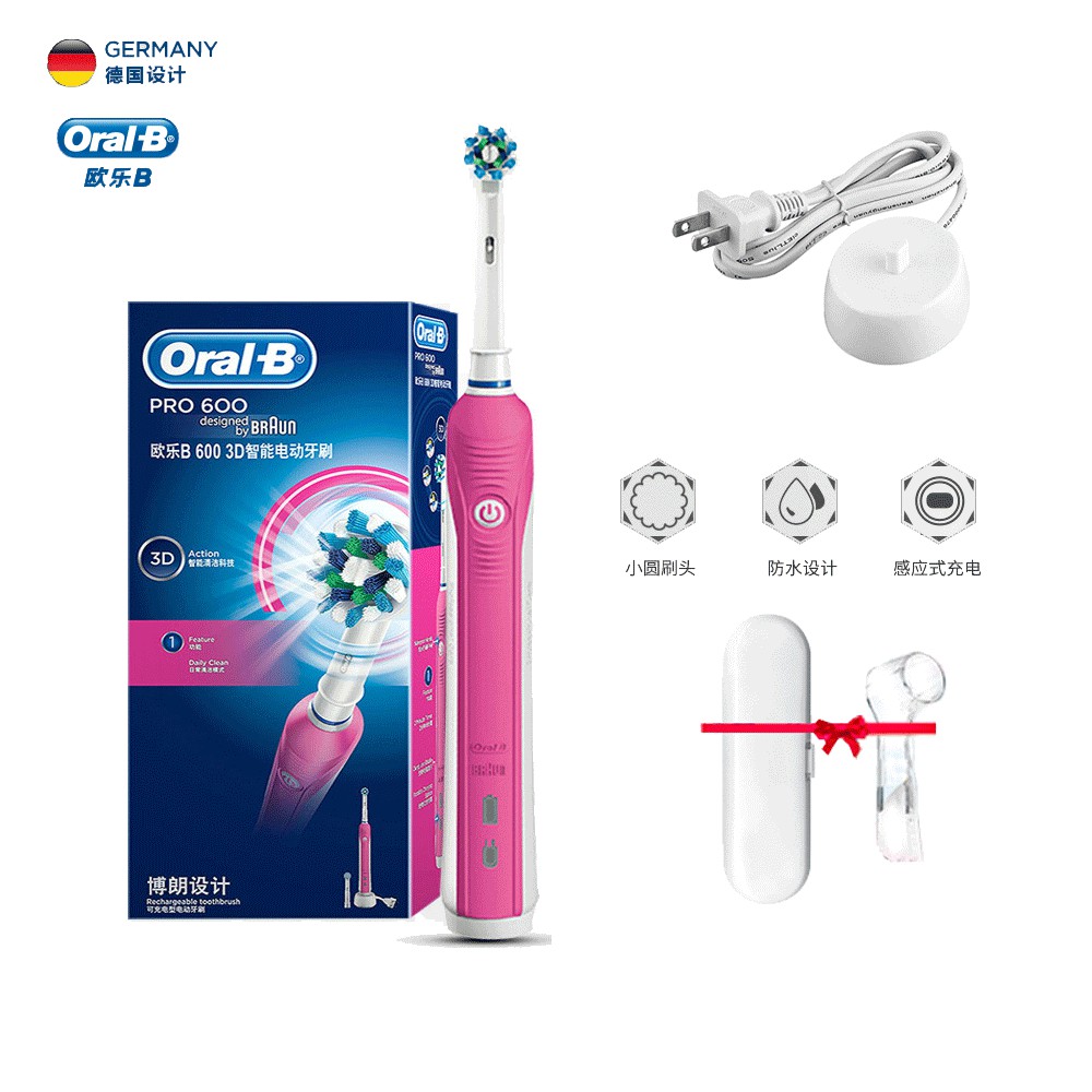 oral b vitality pro 600