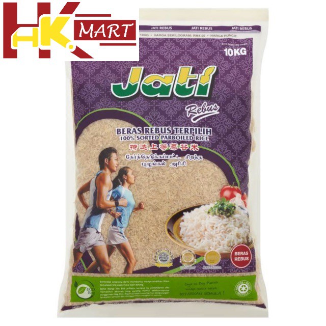 Jati Beras Rebus 5kg Sorted Parboiled Rice Ready Stock Singapore