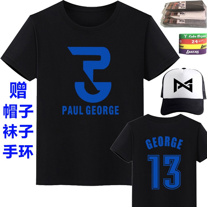 george tee shirts