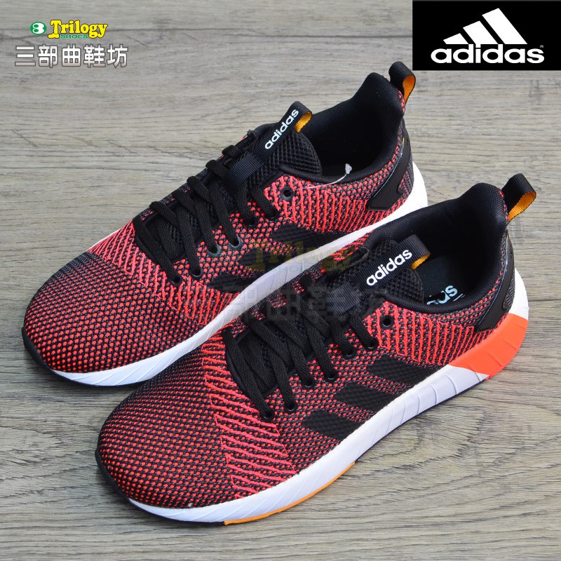 shopee adidas shoes