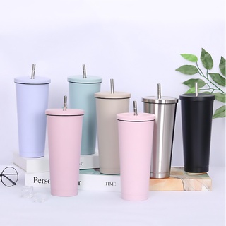 large insulated cup with straw