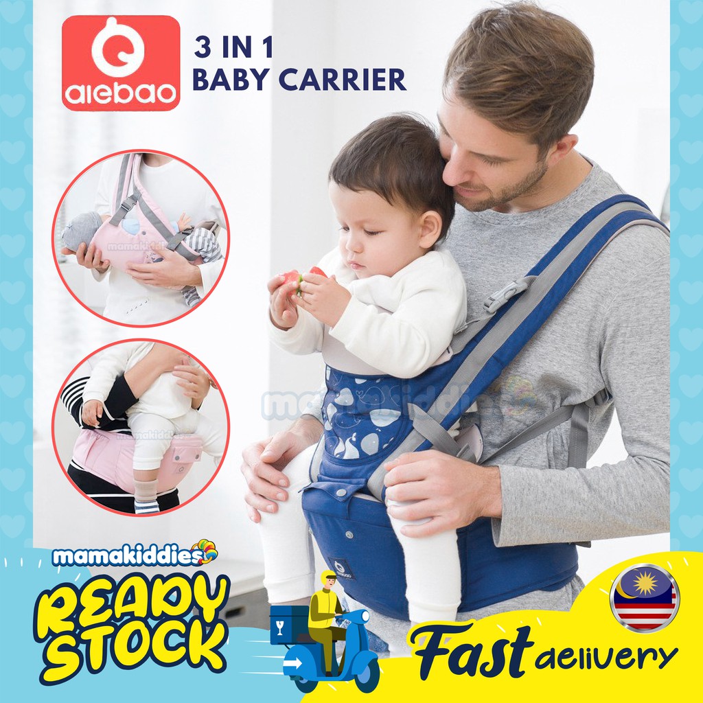 aiebao ergonomic baby carrier