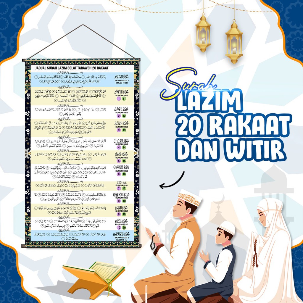 Hot Item Surah Lazim 8 20 Shelves And Witir Shopee Singapore