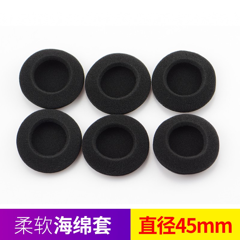 Kose High Pp Sp Ksc 35 50 55 75 Headphone Set Sponge Cover 4 5 Cm 45mm Ear Cotton Shopee Singapore