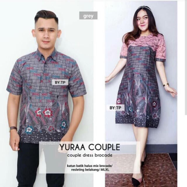 Yuraa Couple Dress Brocade Batik Dress Beautiful Brocade Brocade Women Uniform Batik Work Brick Leaves Shopee Singapore