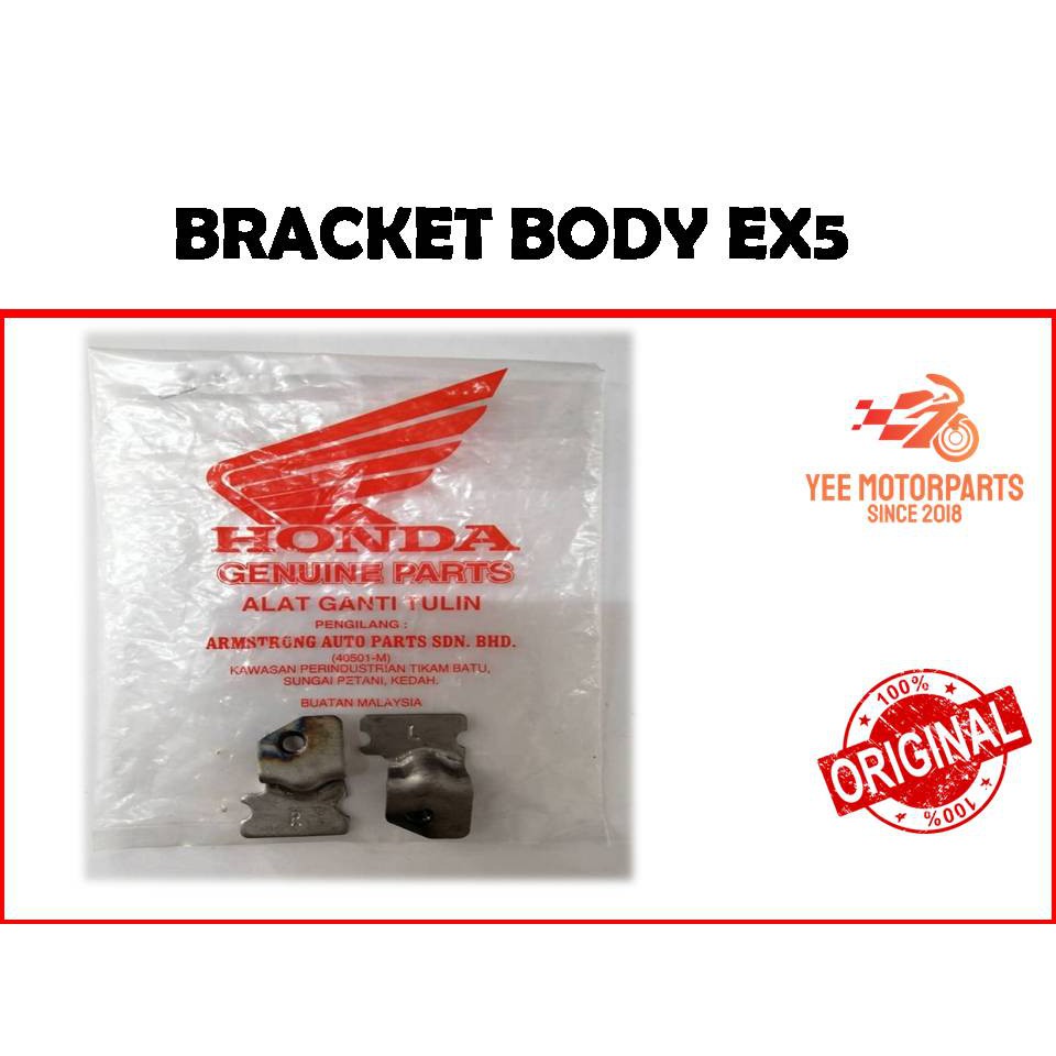 Bracket Body 1set Ex5 Dream Shopee Singapore