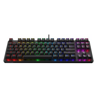 Tecware Phantom Elite 87 RGB Modular Mechanical Keyboard (13 Switch ...