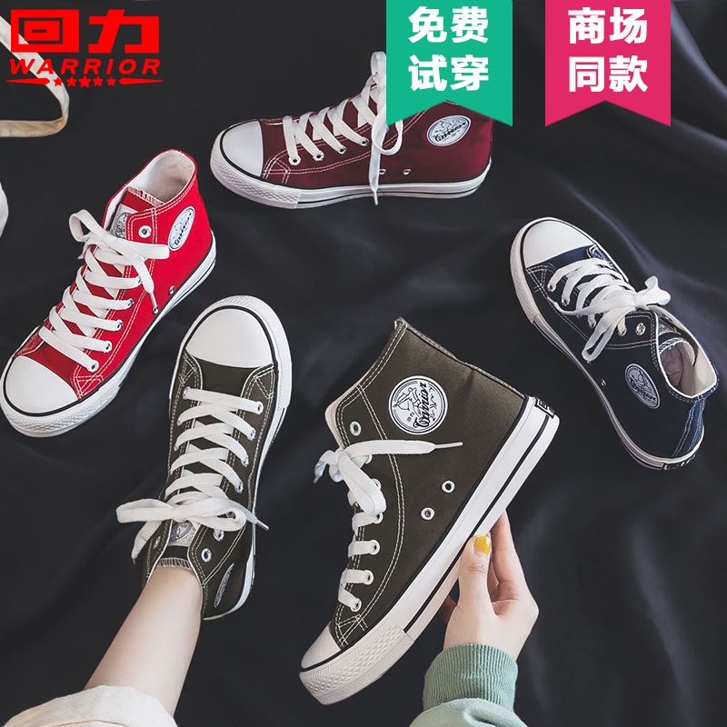 Offwhite Sneaker Sneakers Price And Deals Men S Shoes Jan 21 Shopee Singapore