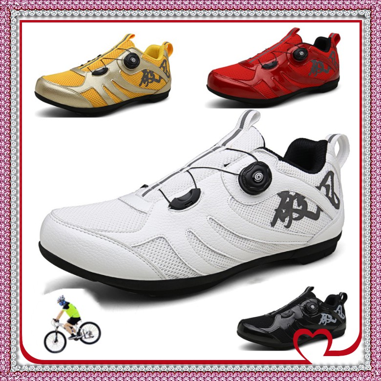 triathlon cycle shoes