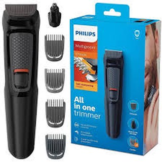 philips hair clipper shopee