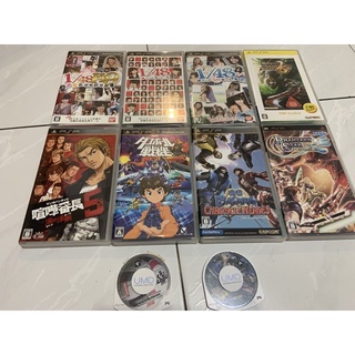 -- Second-Hand Collection Treasures--SONY Japanese Version PSP Game Movie UMD