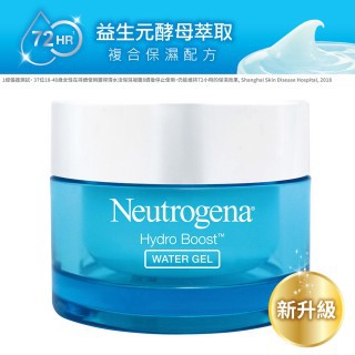 moisturizing cream neutrogena
