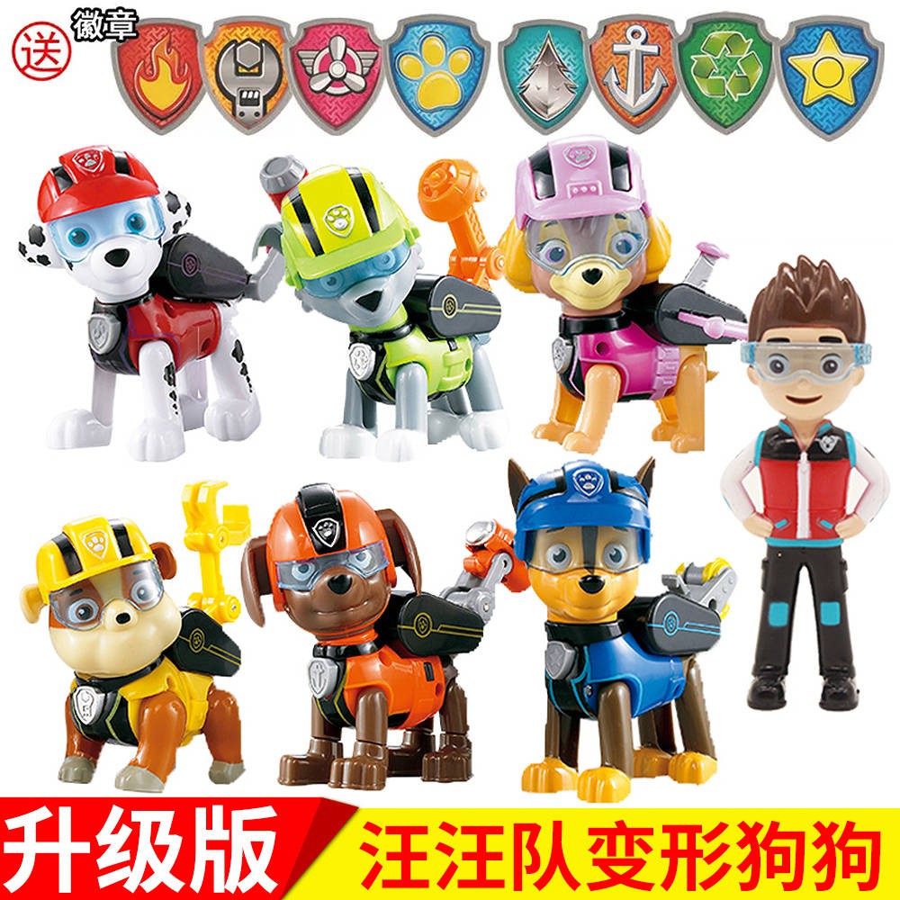 paw patrol rescue dogs