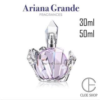 Ariana Grande R E M Perfume 100ml Tester For Women Shopee Singapore