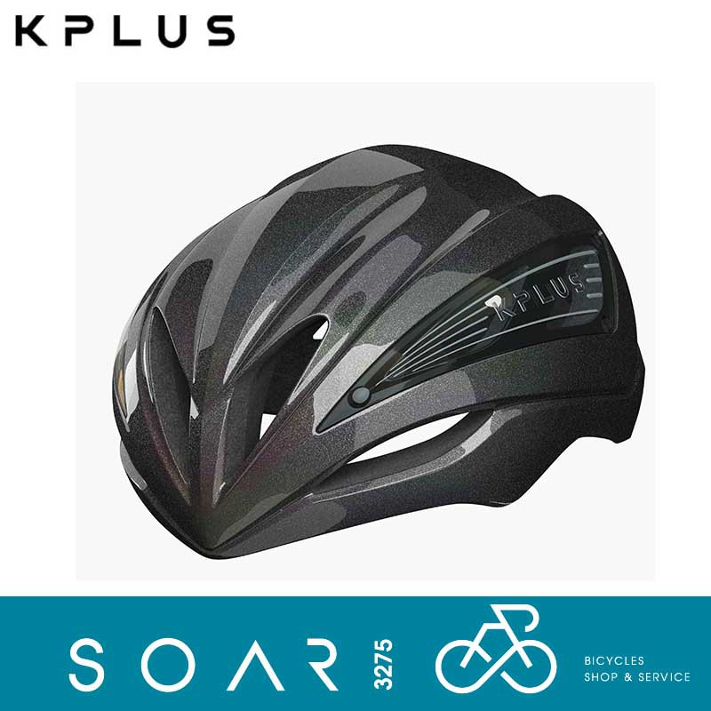 road cycling shop