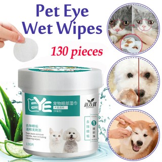 130Pcs Pet Eye Wet Wipes Dog Cat Pet Cleaning Wipes Grooming Tear Stain Remover Clean Wet Towel